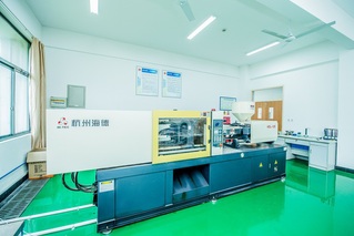 101-102 材料成型综合实...